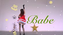 【奶牙】你的火辣圣诞宝贝儿～泫雅—babe 圣诞ver