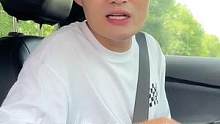 开车时怎么掌握好距离？@抖音汽车 @抖音小助手