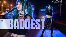 羊蹄儿｜重 拳 出 击！K/DA女团THE BADDEST 暴走萝莉版超强翻跳！