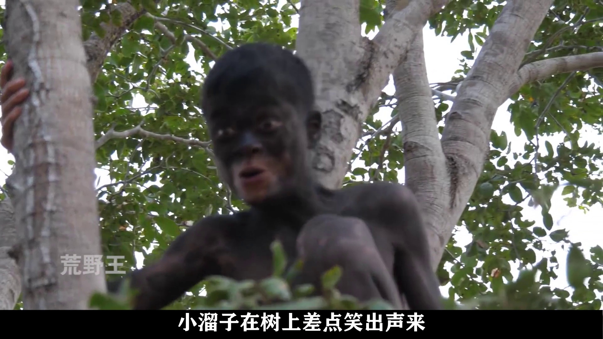 荒野美食：二师兄河里溺水，怎料救星来晚一步，竟转身把它做成美食