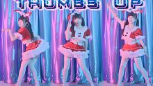 【熊猫】要跟赛博朋克圣诞兔一起蹦迪嘛！Thumbs Up