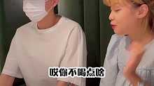 全网寻找的清补凉男孩，我终于帮你们找到了！