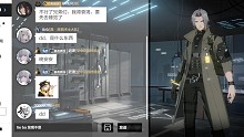 5频现状-2