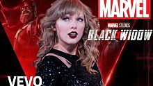 【全程高能】当Taylor Swift出演《黑寡妇2》
