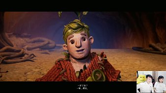 雙人成行精彩實(shí)況互動(dòng)點(diǎn)播直播_雙人成行精彩實(shí)況視頻直播 - 虎牙直播