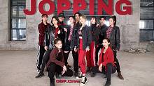 【ODP CREW】SuperM-jopping全站首个国内高校高质量团体翻跳|小姐姐也能秒变钢炮|