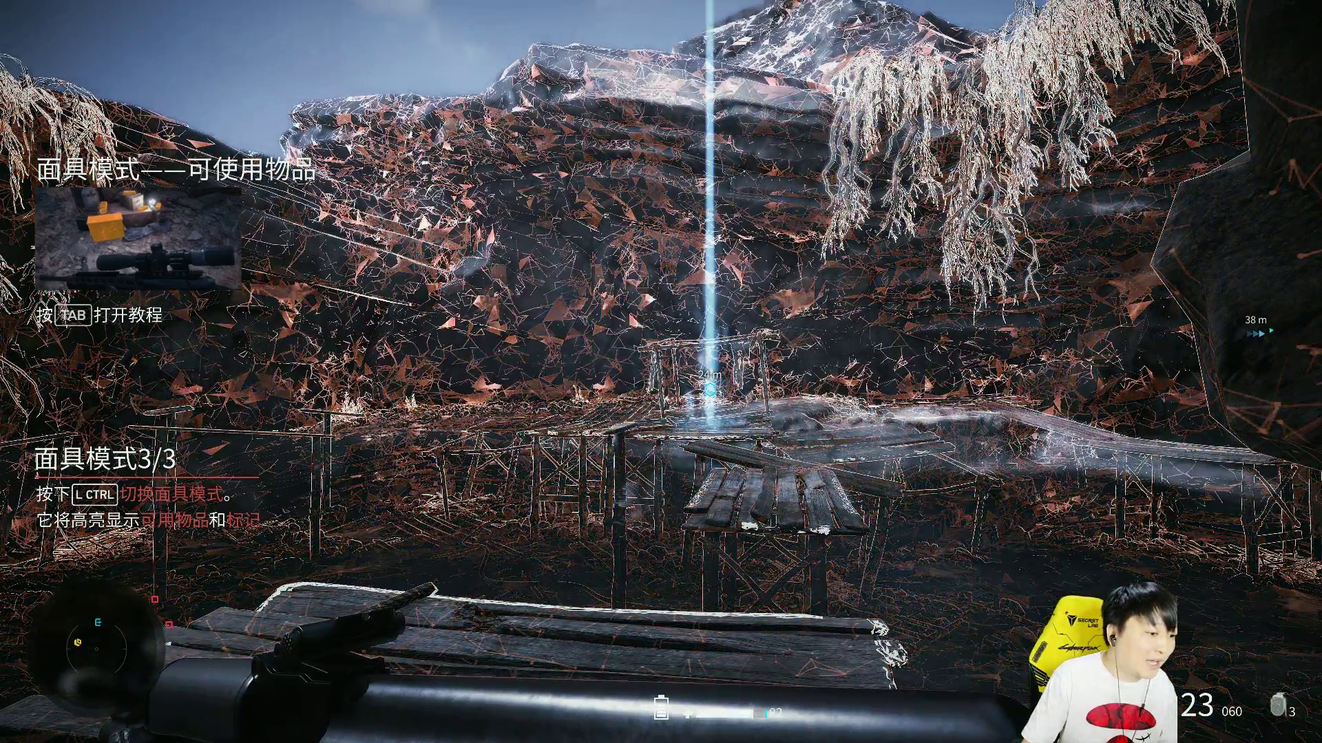 【幽灵狙击手契约2】游戏实况