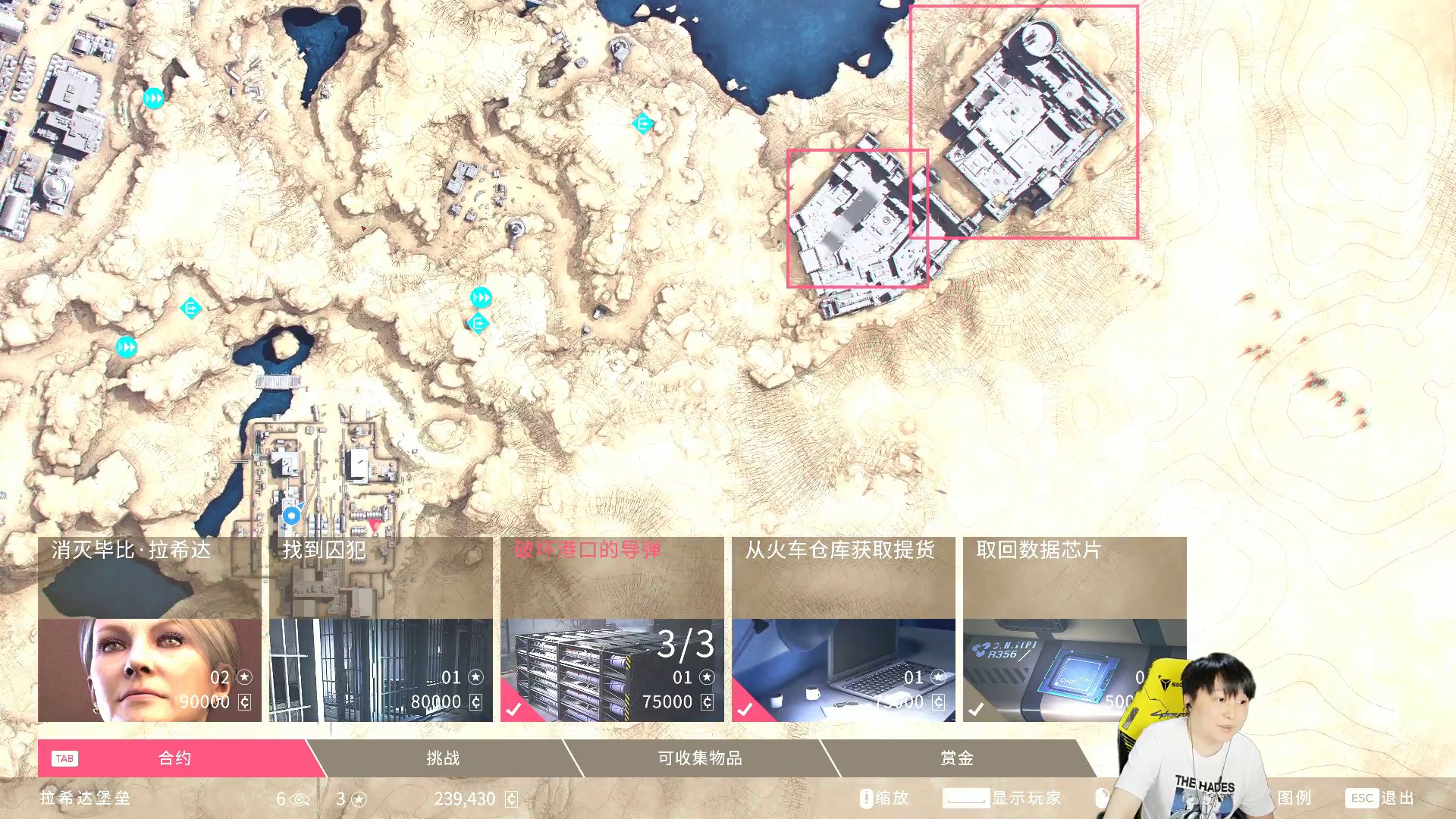 【幽灵狙击手契约2】游戏实况