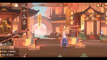 忘川风华录金牌奥运会不考虑下投壶吗