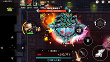 【坎公骑冠剑】小红帽瑞秋土狙可可史莱姆150+讲解版【公会战第五期】