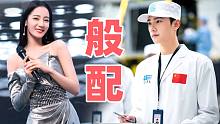 《你是我的荣耀》三观有多正？成年人看了都在反思，理想和现实到底怎么选