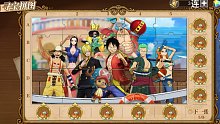 拼图玩法实测【航海王燃烧意志】