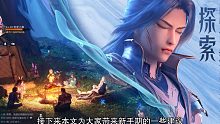 斗罗大陆魂师对决开局快速发展攻略