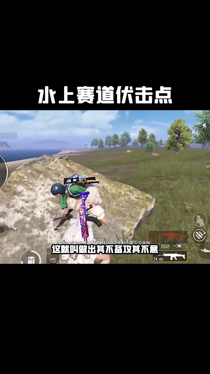 五夜游戏解说：迅速通关勇气之桥的秘密，你知道吗？