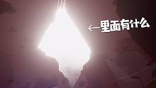 光之子燃尽生命也无法接近的伊甸终点，里面究有什么秘密