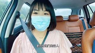 立秋了和老公醫(yī)院做完核酸，成年人的牛肉配雪花，我陪你勇闖天涯