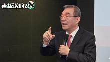 林毅夫曾预测：21世纪中国将成为世界经济学研究中心