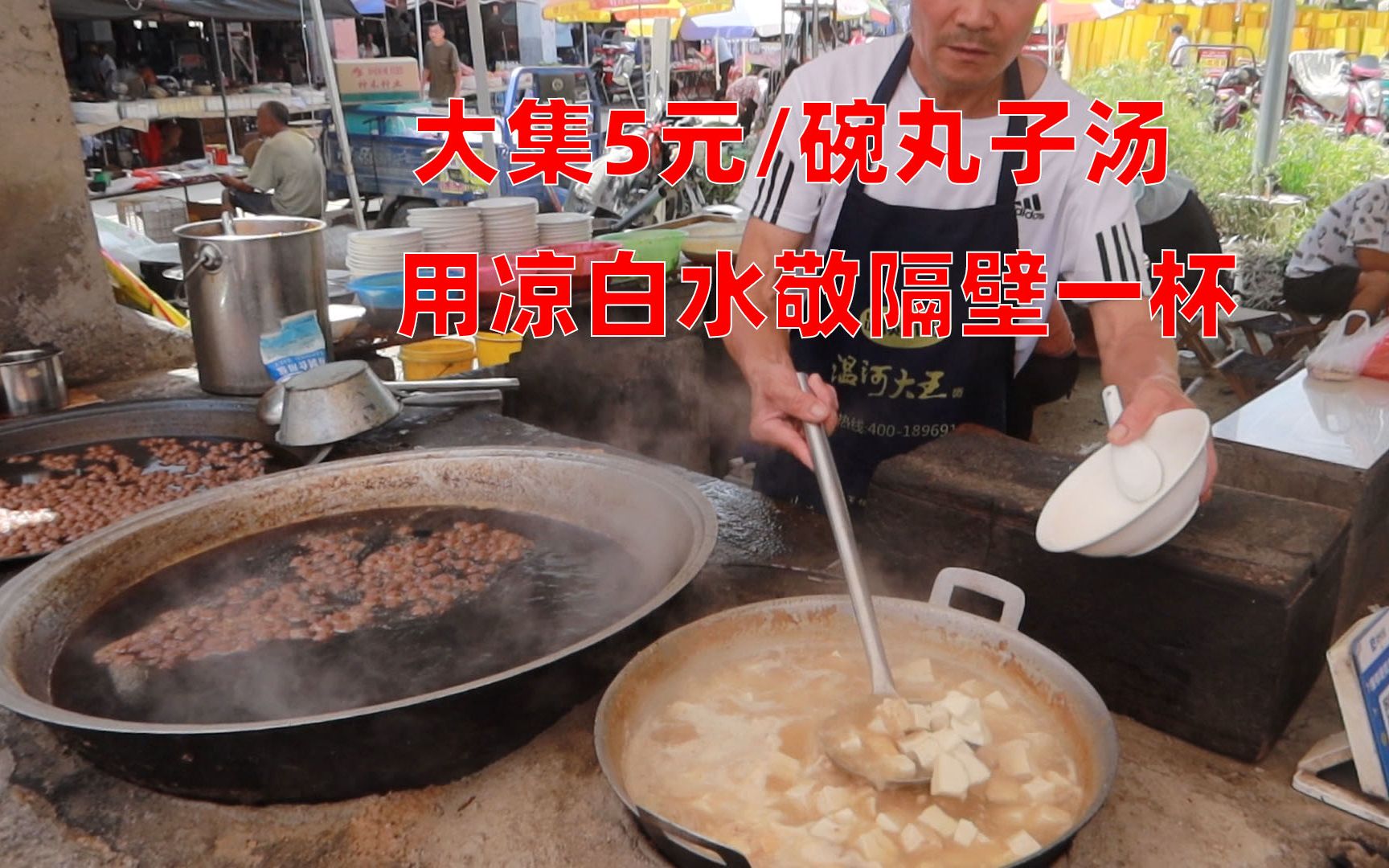 工地8元硬核自助餐，10多个菜带肉随便吃，加2元再给一大勺红烧肉