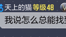 外服人上人虐杀国服爆破大神全局