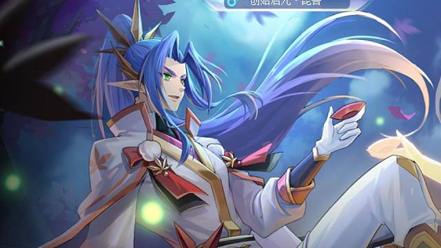 【紫霄】【梦队开荒补充篇】奥奇传说创始启元昆吾(黑金昆吾)现阶段