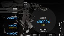 【战双/柠七】8.9期公会战低浓度49w