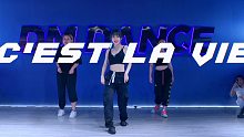【橙子编舞】Cest La Vie | 姐妹共舞很快乐