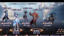 今日来玩玩斗罗大陆魂师对决