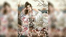 【祈忧/听风】多情岸（翻自 忘川风华录）