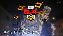荒 野 的 奇 妙 冒 险