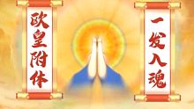 《战双帕弥什》：土味抽卡