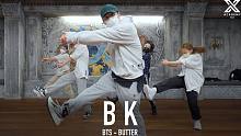 【YG娱乐舞室】爱豆明星编舞师BK帅到飞起精彩演绎BTS防弹少年团热单“Butter”