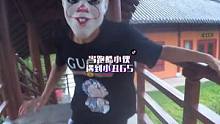 当跑酷小飞遇到小丑会摩擦出什么样的火花呢？敬请关注，#第一视角 #代入感很强 #吓人 #跑酷 