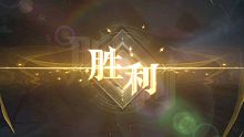 【斗罗大陆 魂师对决】被大佬带飞的感觉真好 呜呜QWQ