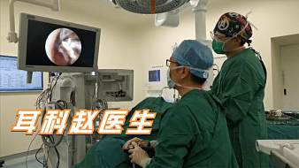 耳科沖普拉斯戶(hù)外直播_耳科沖普拉斯視頻直播 - 虎牙直播