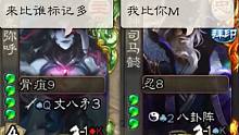 【三国杀】请问大家主公选了金刚，忠臣应该怎么选？