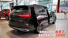 大众最壕MPV降1.7万！整车设计凸显质感，现在价格真不对标GL8！