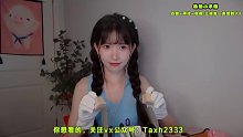 【3D解压】戴着手套捂住你的耳朵~