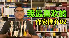 【臭显摆】我最喜欢的推理小说作家之贵志祐介 | 本格推理创新者