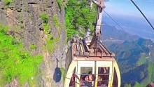 不需要转车 从张家界城市里一直坐到天门山顶 7公里的空中“巴士”世界上zui长的缆车 #极限运动
