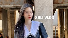 ✿  VLOG  8月过得好开心