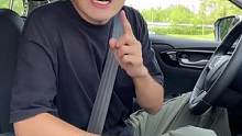 这些开车技巧，你都认可吗？@抖音汽车 @抖音小助手