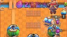 侠客｜终极挑战，这套卡组牛不牛？ ！ ClashRoyale皇室战争