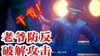 戰(zhàn)神吧吧主零玄夜互動點播直播_戰(zhàn)神吧吧主零玄夜視頻直播 - 虎牙直播