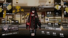 【战双帕弥什】百级比惨大会     没有最惨只有更惨