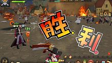 乔兹反伤无效，全靠老鹰眼斩断!【这货真肉】【打到怀疑人生】【航海王燃烧意志】