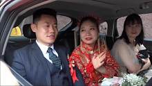 四川农村一姑娘出嫁，上车了，看看爸爸拿了多少钱给她