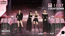 BLACKPINK × PUBG “粉墨”登场 20210813