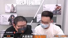 黎明觉醒:策划详细解答公测时间问题和原因