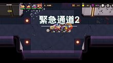 坎公骑冠剑   魔界13-4