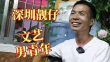 有过两个女朋友，现在都分手了